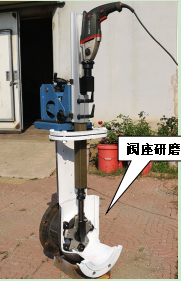 Z系列-M200、300型便攜式閥門研磨機，閥座研磨機